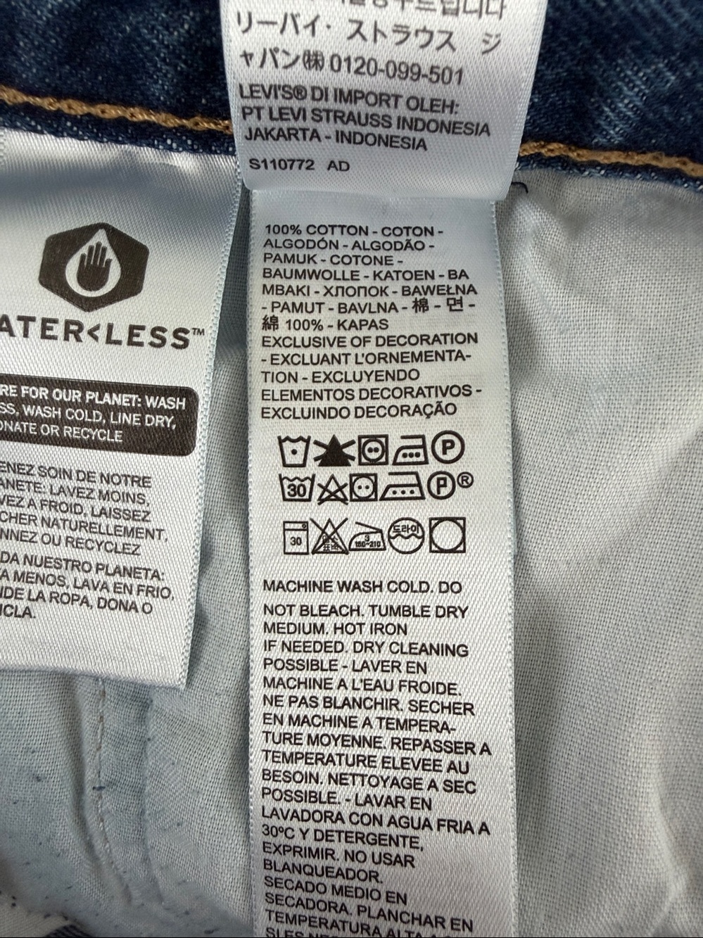 Levi’s Silver Tab ‘94 Baggy Cotton Jean - Picture 14 of 16
